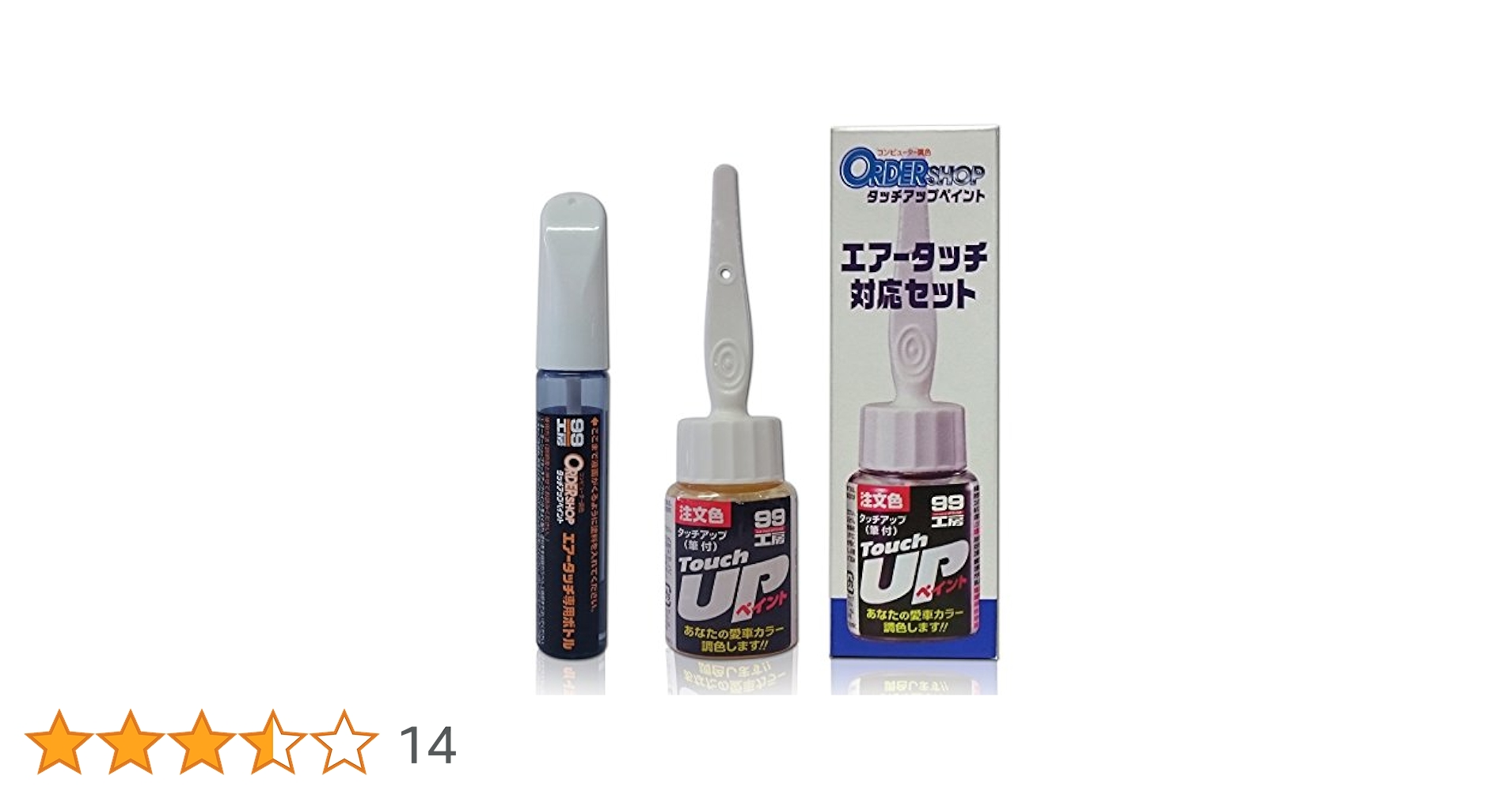 517L3St3t1L.jpg_BO30,255,255,