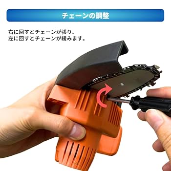 ちぇんさん専用 shimadougu_4966375125136