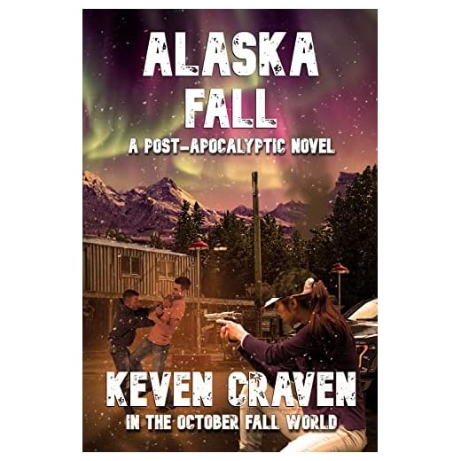ALASKA FALL (In The October Fall World)