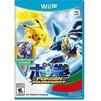 Algopix Similar Product 10 - Nintendo Pokkn Tournament 