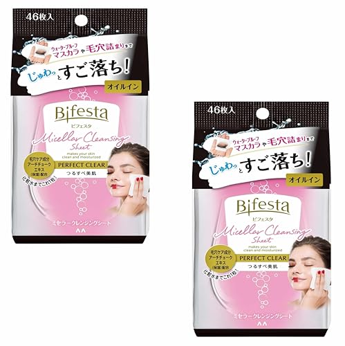 rtFX^ NWOV[g p[tFNgNA × 2Zbg