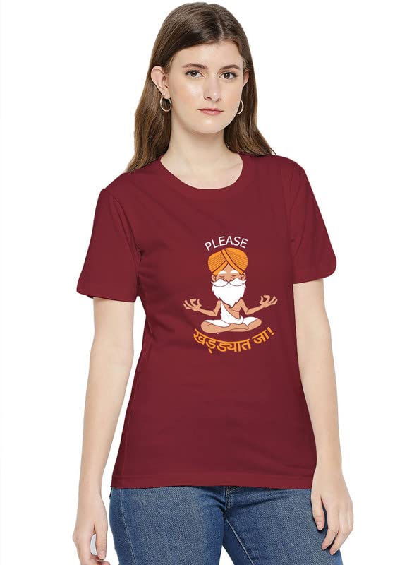 Wear Your Opinion Graphic Printed Unisex Fit T-Shirts for Women(Design: My Dream Job)-picture-10