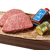 お歳暮 肉 ギフト ステーキ 肉のイイジマ 常陸牛 みすじ ステーキ 150g 2枚入り 木箱｜御歳暮ギフト 食べ物 人気 高級 誕生日プレゼント 希少部位 内祝い お返し お祝い 出産 結婚 食品 茨城 退職 お礼