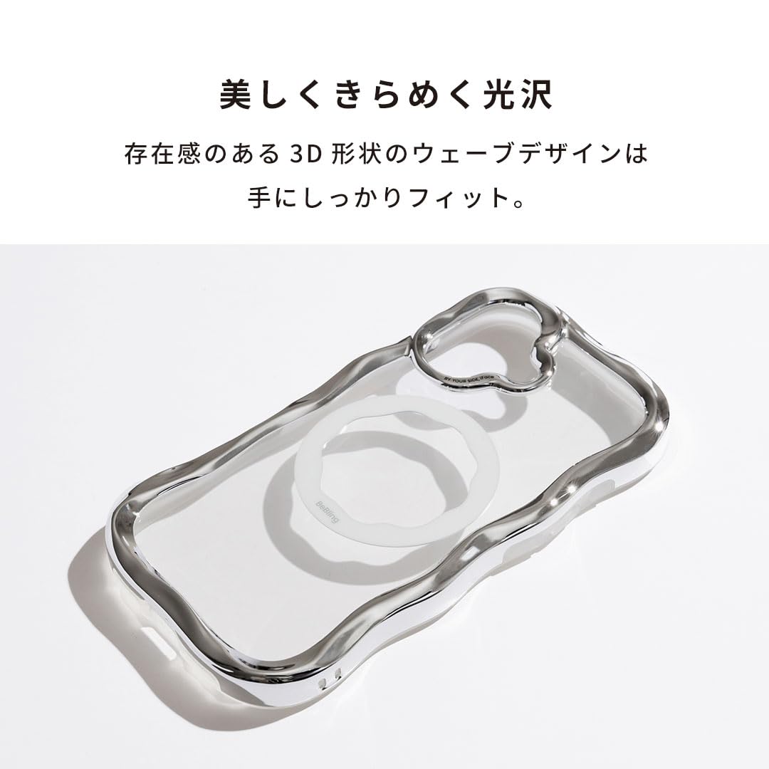 iFace BeBling Wave MagSynq iPhone 17 対応 ケース MagSafe対応 クリア (ホワイトオーロラ)【 iPhone17 カバー アイフェイス 耐衝撃 マグセーフ ウェーブ きらきら 透明 クリアケース 】 - 2