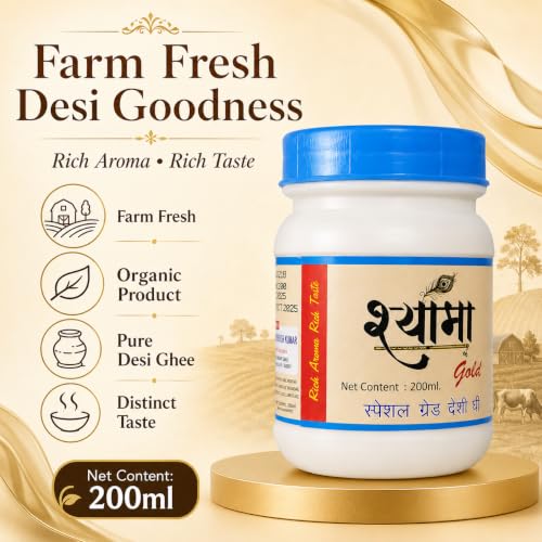 Image of SHYAMA GHEE Desi Buffalo Ghee 200 ML | Traditional Method Buffalo Ghee | Pure and Natural Nutritious Ghee with Rich Aroma (Pack of 1, 200 ML)