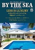 BY THE SEA(バイザシー) 95号 (2026-05-29) [雑誌]