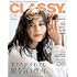 CLASSY.（クラッシィ）2021年6月号