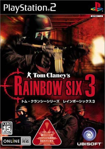 【ロック.CD】　輸入盤　レア物　　Rainbow　　6枚組　　　　　　2060 Amazon.com: Tom Clancy's Rainbow Six 3 [Japan Import] : Video Games