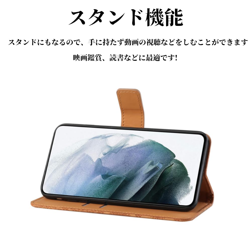 Amazon.co.jp: OPPO A77 ケース 手帳型 OPPOA77 ケース エンボス