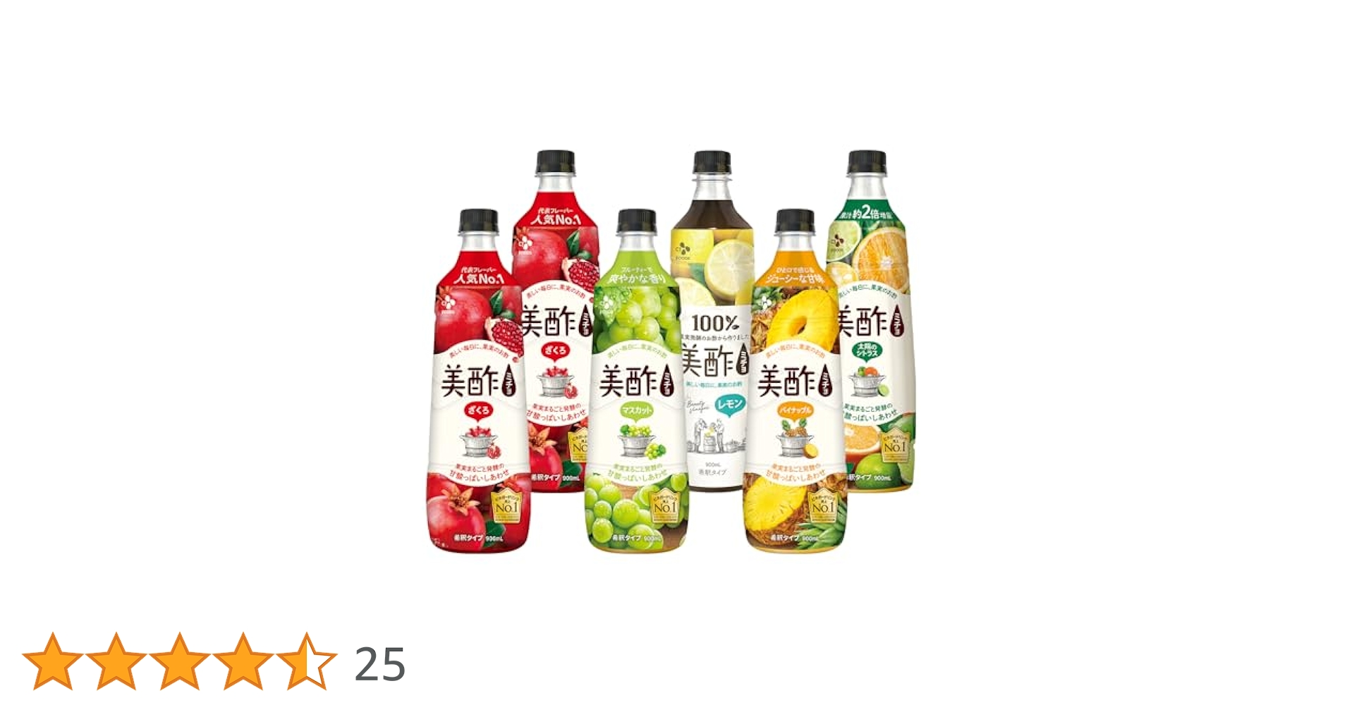 Amazon.co.jp: 美酢 ミチョ6本セット（ざくろ2、マスカット