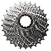 Shimano 105 CS-5800 11-Speed Cassette