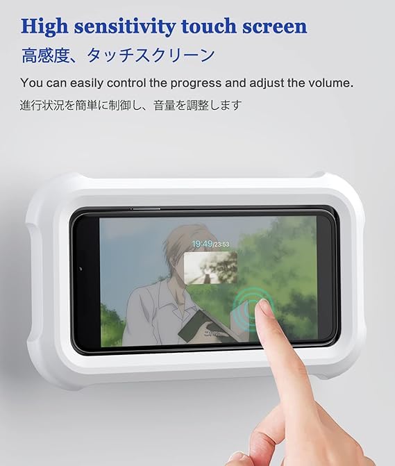 Image of GOVINDGOPAL Waterproof Shower Phone Holder, 360 Rotation Case, High Sensitivity Cover Box for Bathroom Wall Kitchen, Compatible with 6.8 inch Cell Phones HD Touch Screen Holder Rotation, (Upgraded)