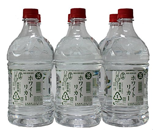 ペットボトルのホワイトリカー