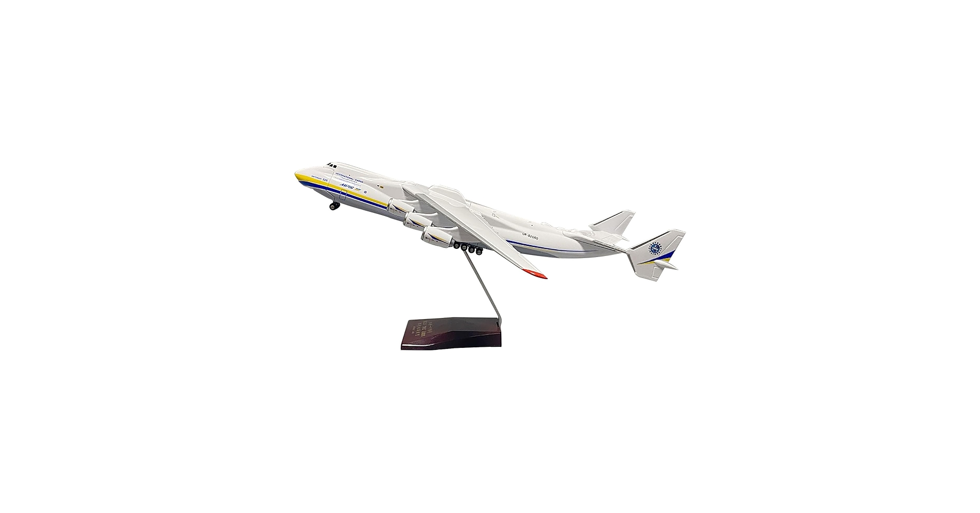 【再値下げ】アントノフAn225ムーリヤ (1/200) Amazon | メタルタイムワークショップ 1/200 アントノフ An-225