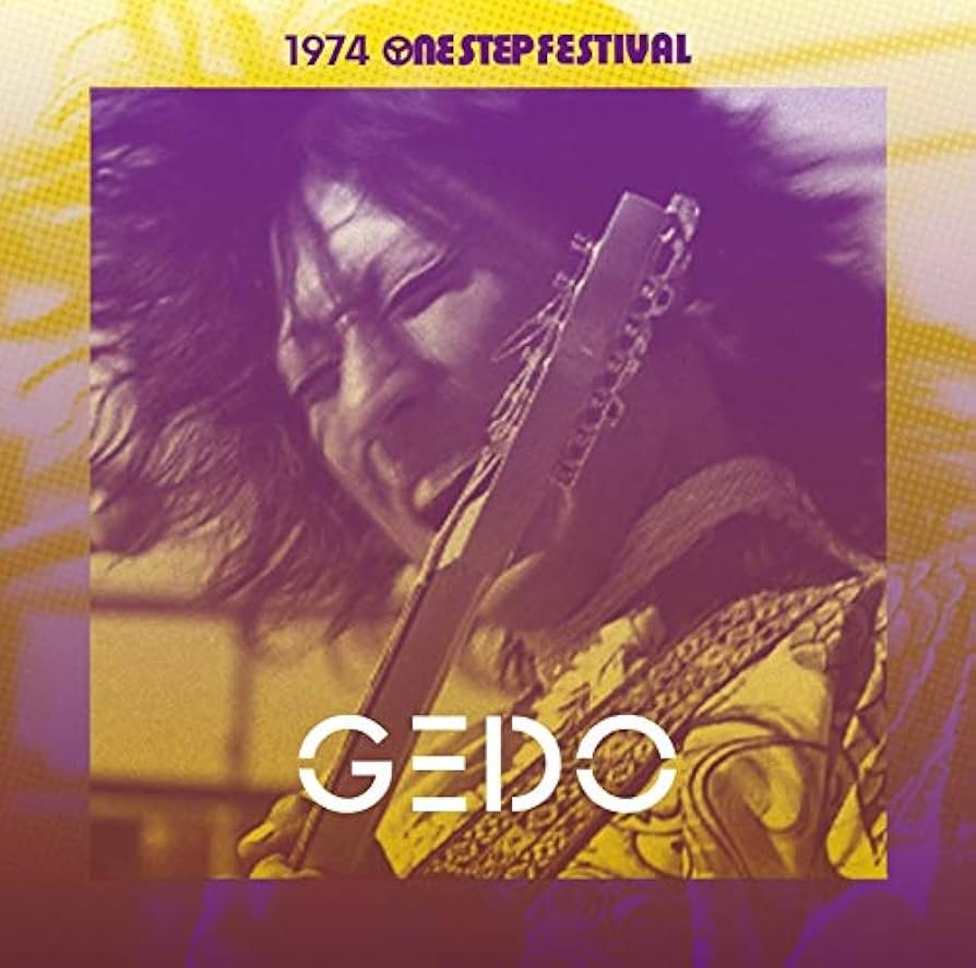 1974 ONE STEP FESTIVAL / ワンステップフェスティバル Amazon.co.jp: 1974 One Step Festival: ミュージック