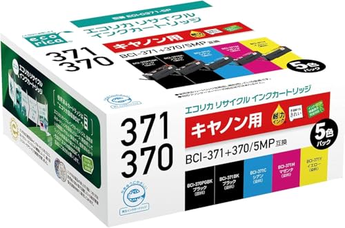 Amazon.co.jp: エコリカ キヤノン BCI-371+370/5MP対応リサイクル