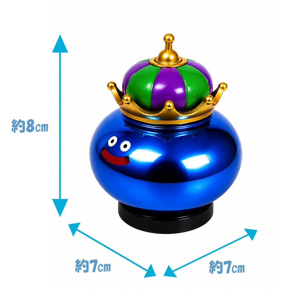 Amazon.co.jp: 全2種 ドラゴンクエスト AM ベル付き フィギュア キング