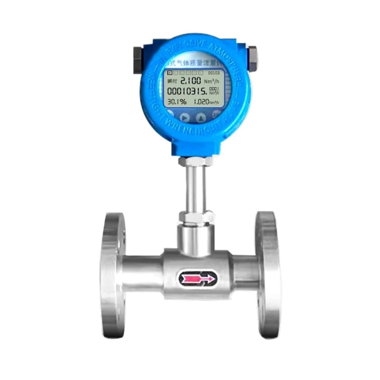 KSZHZYMGX Flowmeter Compressed Air Flow Rate Measuring(DN40)