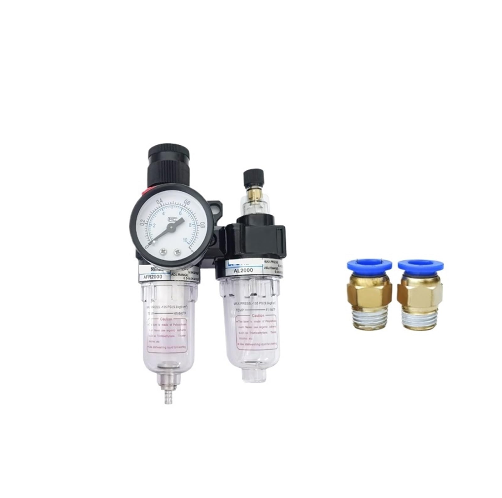 AYNRJKKX AFC2000 1/4" Port FRL Combined Air Handling Filter Pressure Regulator Combo Lubricator(AFC2000 PC6-02)