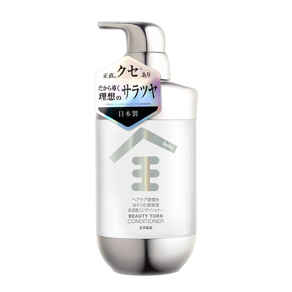 Amazon | Seika 全 シャンプー コンディショナー セット ZEN
