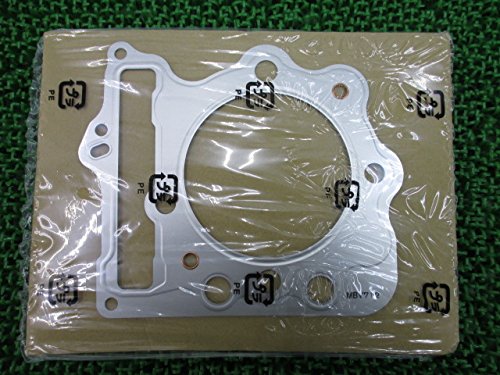 Amazon | 新品 ホンダ 純正 バイク 部品 CB400SS シリンダーヘッド
