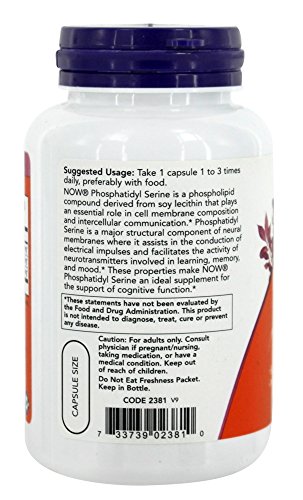 Phosphatidyl Serine 100mg évite le manque de concentration - 4