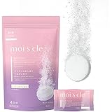 【医薬部外品】 アイリスオーヤマ 入浴剤 モイスクル 重炭酸入浴剤 大容量 8個(4個×2) 個包装 タブレット 1回1錠 旅行 重炭酸 保湿 ギフト プレゼント 半身浴 リラックス 疲労回復 血行促進 無香料 無着色