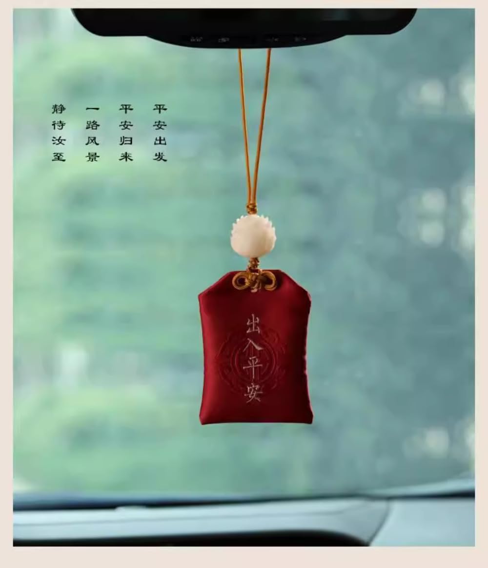 Blessing Bag Talisman Bag Pendant Sachet Red Brocade Bag Cloth Bag Sachet Wallet