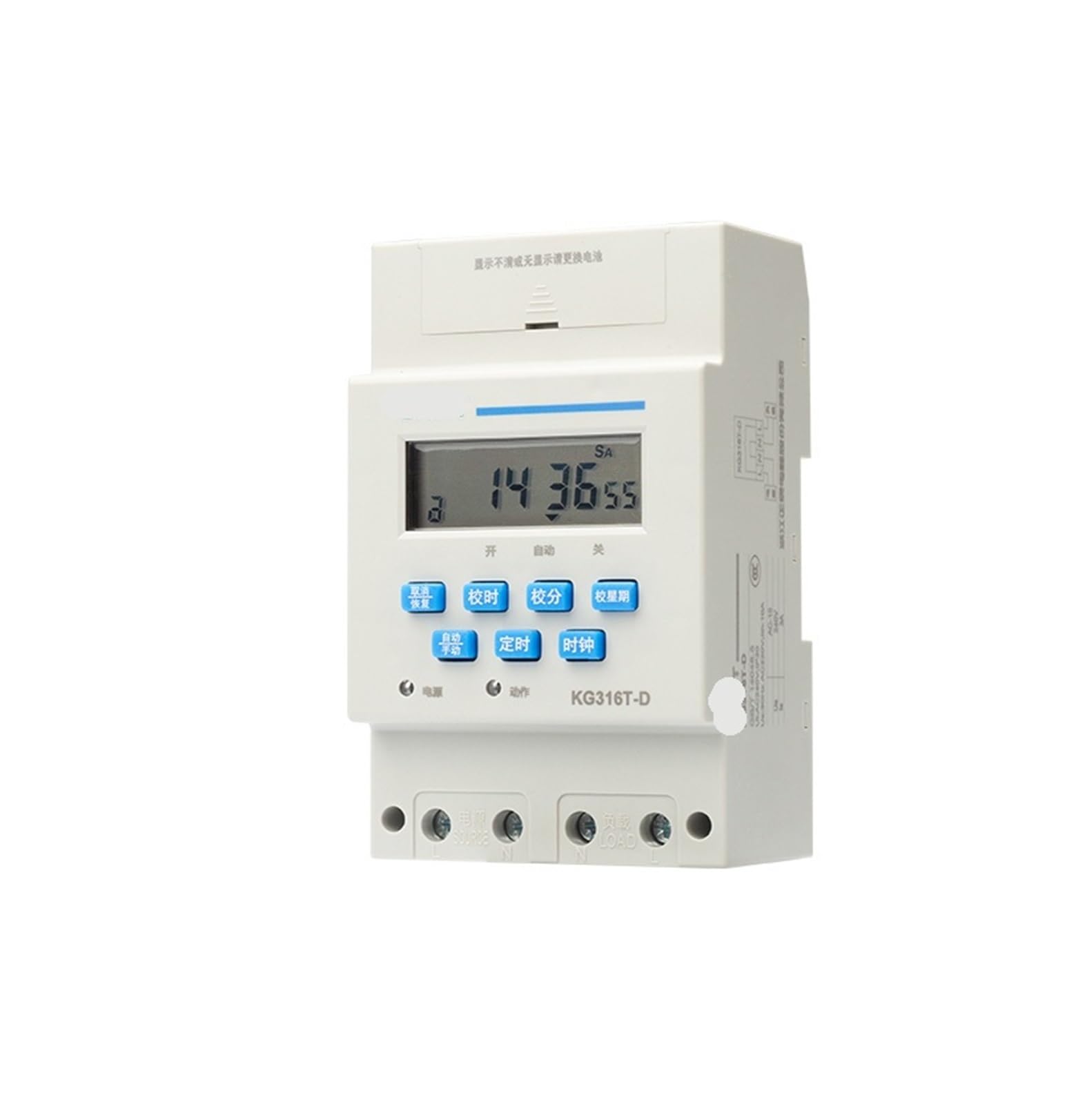 KG316T interrupteur horaire programmable 220V boîtier commande de temps 32A