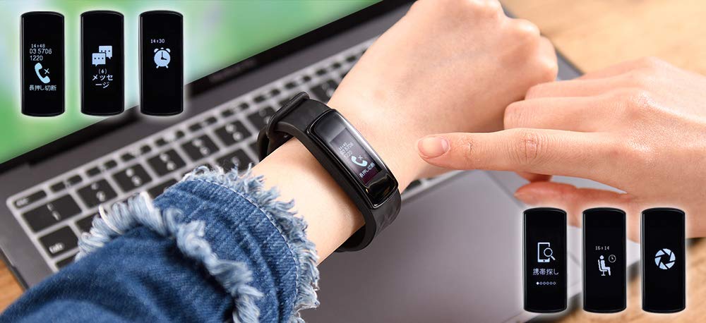 スマートウォッチ anemos fit  AW-002 万歩計®・歩数計・活動量計・ウェアラブル・スマートウォッチ
