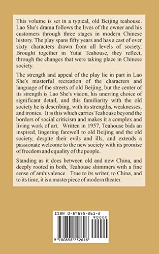 Teahouse: A Play in Three Acts - Image 2