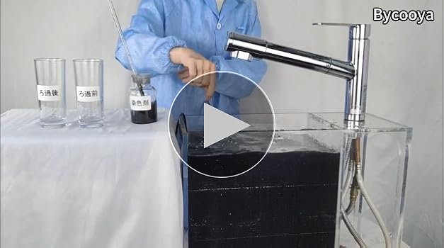 浄水カートリッジ TH6583S VPA 公式】TOTO パーツショップ / TH6583VPA 浄水カートリッジ【高