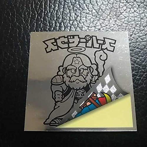 Amazon.co.jp: 11 スーパーゼウス 裏ビックリマンチョコシール