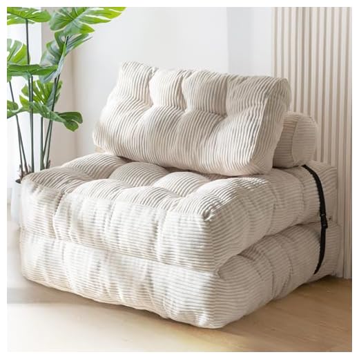 MAXYOYO Folding Sofa Bed, Convertible Sleeper Chair with Pillow Foldable Mattress with Back Support, Portable Fold Out Chair Bed Comfy Floor Sofa Lounge for Living Room Bedroom, Beige, Single