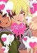 JKとV ~女子高生が契約したヴァンパイアが思ってたのと違った話~
