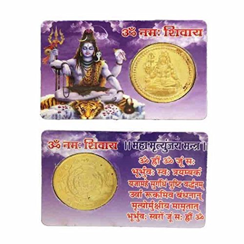 IndianStore4All IS4A ATM Card - Aum Namah Shivaya/Maha Mrityunjay Yantra for Good Luck, Success