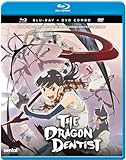 Dragon Dentist [Blu-ray]