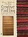 Creative Knitting: A New Art Form. New & Expanded Edition (Dover Crafts: Knitting)