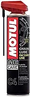 Lubrificante Corrente C4 / Chain Lube Factory Line / 400 ml + Escova Limpa Corrente