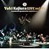 Yuki Kajiura LIVE TOUR vol.#15 “Soundtrack Special at the Amphitheater”