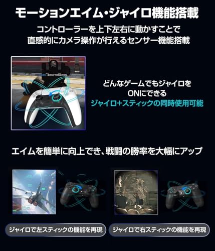 Besavior P5Mate Proサムネイル7