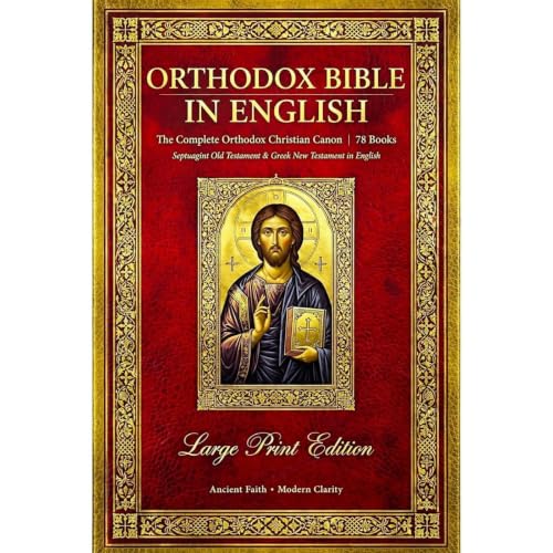 Orthodox Study Bible Large print Audiolibro Por James Armitage arte de portada