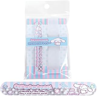 サンリオ シナモロール キャラクター ガラス 爪磨き 爪やすり ケース付き ネイルシャイナー Cinnamoroll