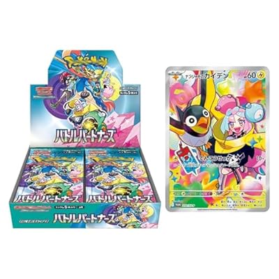 Pokemon Card Game Scarlet & Violet Expansion Pack Liberia | Ubuy Pokemon Card Game Scarlet & Violet Expansion Pack Liberia | Ubuy