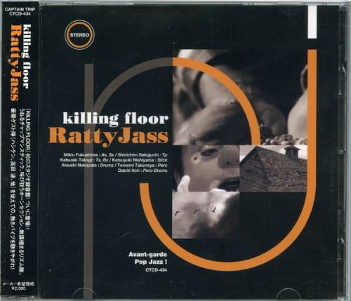 KILLING FLOOR (3) - Ratty Jass - Disque CD