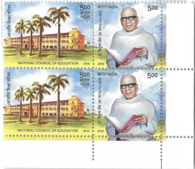 India 2010 National Council of Education & Dr Triguna Sen Stamps Corner Pair Se Tenant / Setenant MNH # A