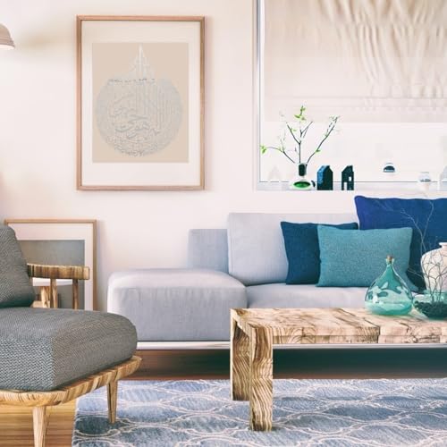 Decoración de pared islámica para un salón moderno y acogedor 5