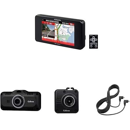 Amazon Co Jp セルスター Cellstar レーザー式レーダー Ar 46la ドライブレコーダー Cs 51fr リアカメラ Gdo 28 相互通信コード Gdo 06 車 バイク