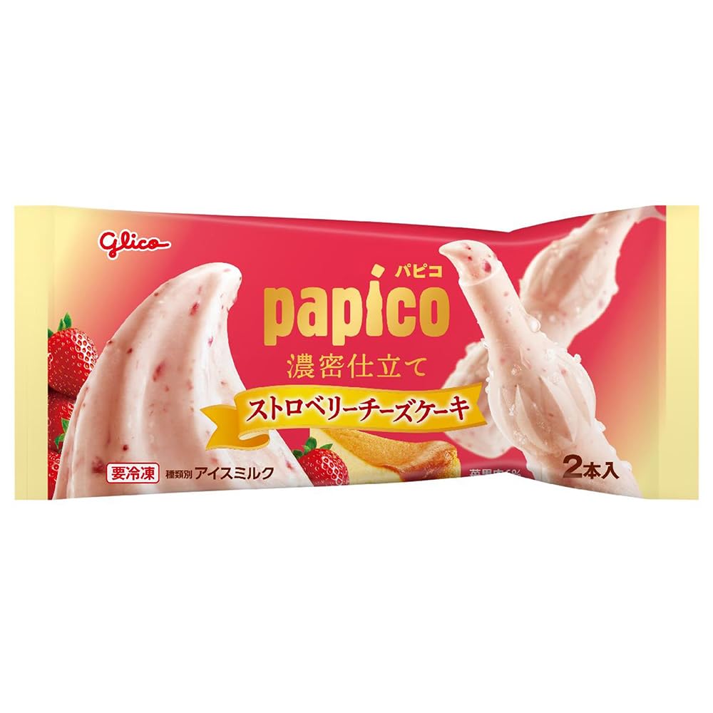 Amazon.co.jp: [冷凍] 江崎グリコ パピコ 濃密仕立て ストロベリー