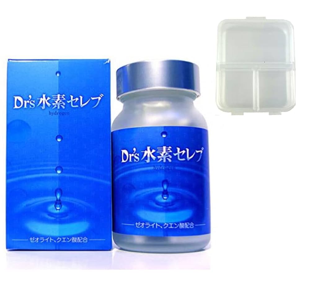 Dr's水素セレブ 90粒 楽天市場】＼ポイント11倍／☆Dr's水素セレブ 30日分 90粒 水素